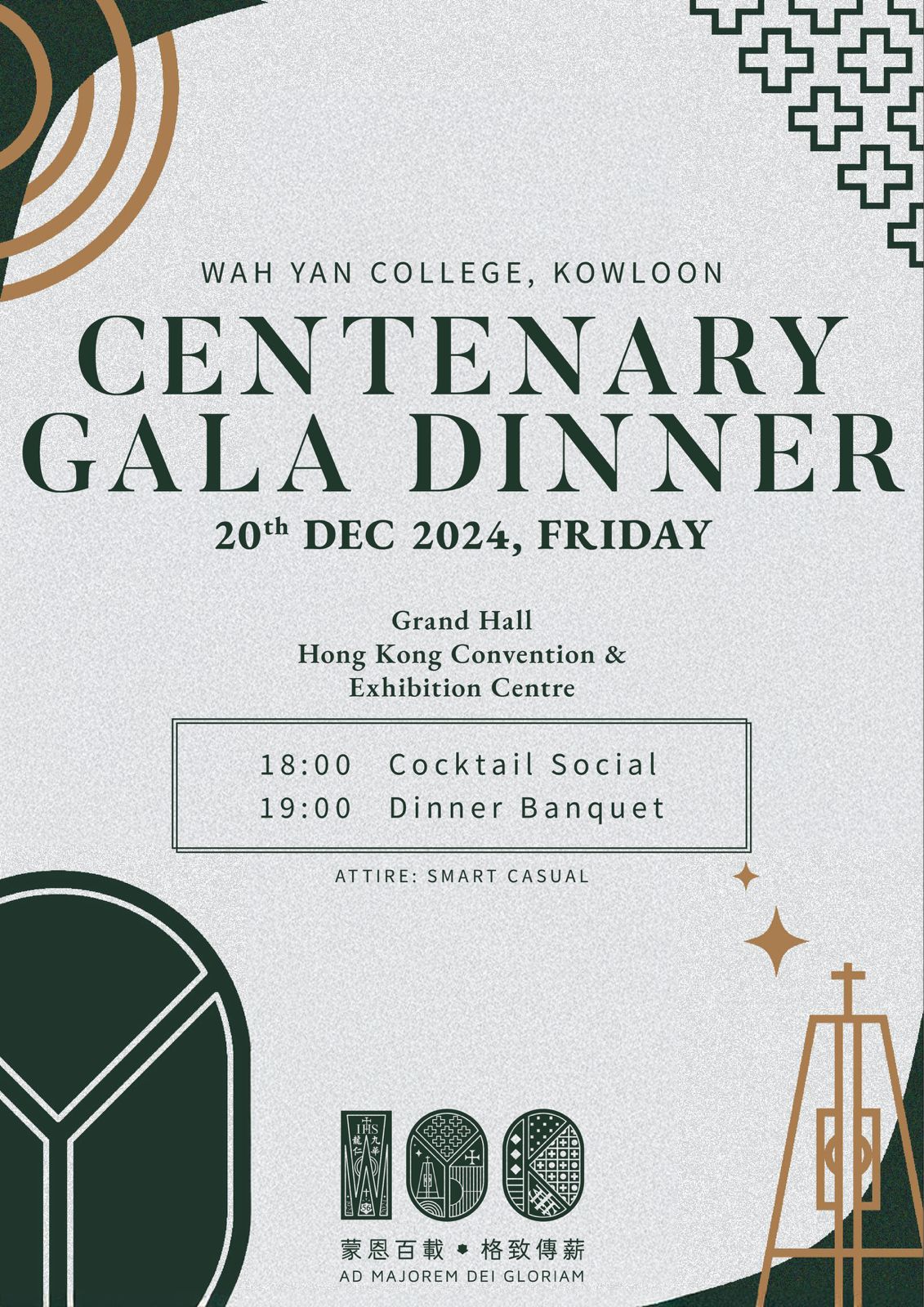 Event-Centenary-Gala-Dinner