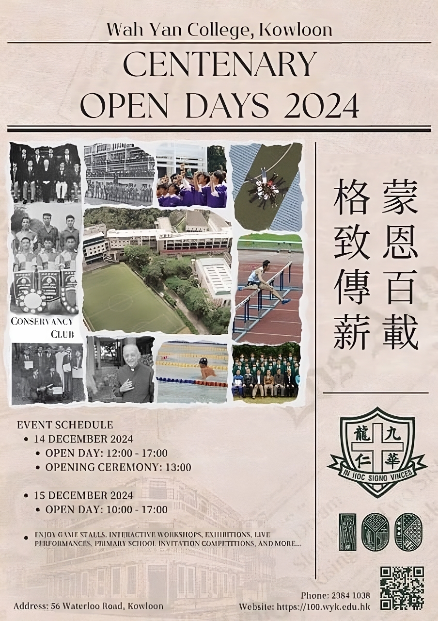 Open-Days-cover